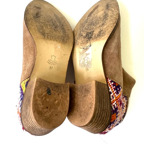 Anthropologie Howsty Boho Ankle Boots - Picture 2 of 5